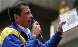 کاهش محبوبیت فرماندار راستگرای ایالت «میراندا» در ونزوئلا