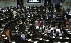مجلس سنای آرژانتین قانون جدید پرداخت بدهی این کشور را بررسی می‌کند