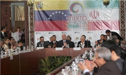 هشتمین کمیسیون مشترک ایران و ونزوئلا برگزار شد