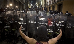 تظاهرات خشونت‌آمیز در اکوادور/ برگزاری کمیسیون مشترک ایران و ونزوئلا/ طراح «کمپ دیوید» مشاور رئیس جمهور کلمبیا