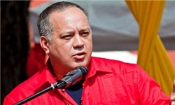 رئیس مجلس ونزوئلا تشکیل یک گروه تروریستی جدید در این کشور را محکوم کرد