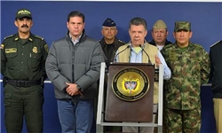 مذاکرات صلح کلمبیا با «فارک» به حالت تعلیق درآمد