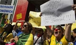 تظاهرات مردم برزیل در اعتراض به فساد اقتصادی در این کشور