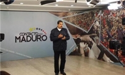 مادورو: «سلاک» و «اوناسور» از ونزوئلا در برابر آمریکا حمایت می‌کنند