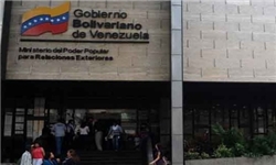 ونزوئلا از آمریکا خواست در امور داخلی این کشور دخالت نکند