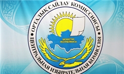 630 ناظر بین‌المللی انتخابات ریاست جمهوری قزاقستان را نظارت می‌کنند