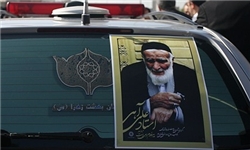 تشییع باشکوه پیکر «علی آهی» در دارالمؤمنین تهران+تصاویر