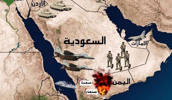 الذكرى الثالثة لفشل عاصفة الحزم باليمن صور وكالة انباء فارس Fars News Agency Farsnews Agency