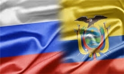افزایش همکاری اقتصادی روسیه و اکوادور
