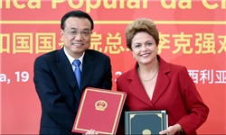 برزیل و چین ۳۵ توافقنامه همکاری امضا کردند