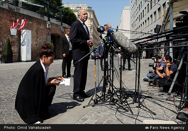 File:Iran nuclear talks in Vienna, 7 July 2015 (15).jpg - Wikimedia Commons