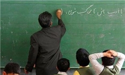 استخدام معلمان حق التدریسی تعیین تکلیف می‌شود