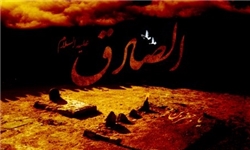 برخی مجالس عزای شهادت امام صادق (ع) در تهران