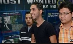 هکر ایرانی تحت تعقیب FBI الجزایری از آب درآمد+عکس