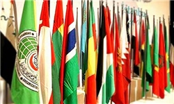 تفاهمنامه همکاری شبکه‌ پارک‌های علم و فناوری کشورهای اسلامی و ایران امضا شد