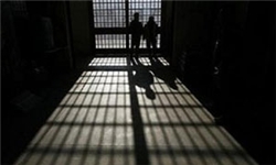 کاهش 2 درصدی ورود به زندان در چهارمحال و بختیاری در سال 94