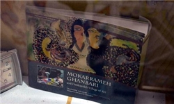 اختصاص 800 میلیون تومان به آثار میراثی مازندران در سال 94
