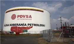 ونزوئلا جاسوسی آمریکا از شرکت نفتی ونزوئلا را محکوم کرد