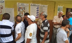 انتخابات مجلس ونزوئلا آغاز شد