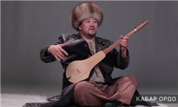 قاموس‌نوازی؛ افتخار و هنر مردم قرقیزستان+ فیلم