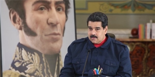«مادورو» ۲ وزارتخانه جدید در ونزوئلا تاسیس می‌کند