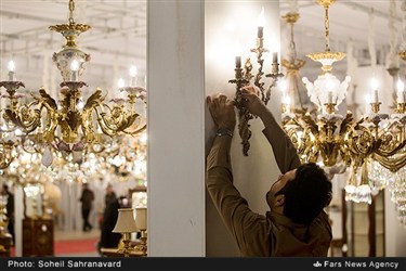 بیست‌و‌سومین نمایشگاه بین‌المللی لوستر و چراغهای تزیینی، ۲۰ الی ۲۳ دی‌ماه ۹۴ - محل دائمی نمایشگاه های بین المللی تهران 