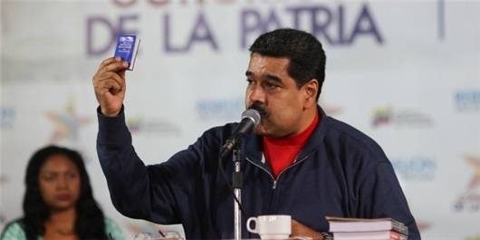ونزوئلا خواستار توقف مداخله‌جویی‌ها در امور کشورهای آمریکای لاتین می‌شود