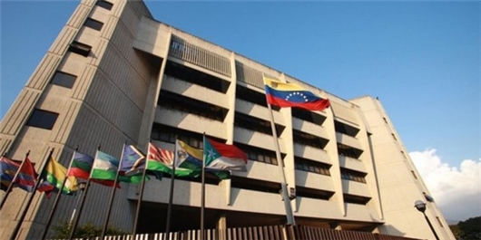 دادگاه عالی ونزوئلا قدرت نظارتی مجلس را لغو کرد