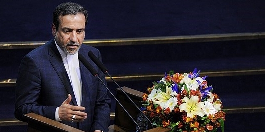 دعوت فرانسه از ایران برای همکاری در پروژه گداخت هسته‌ای