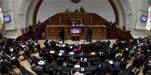 مجلس ونزوئلا با تمدید وضعیت فوق‌العاده اقتصادی مخالفت کرد