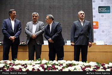 مراسم اختتامیه بیست و ششمین همایش سیاست‌های پولی و ارزی با حضور ولی الله سیف رئیس کل بانک مرکزی