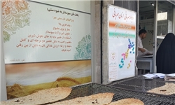 خرید نان تازه هم اینترنتی شد/ رقابت اپلیکشین‌های سفارش نان در فضای مجازی