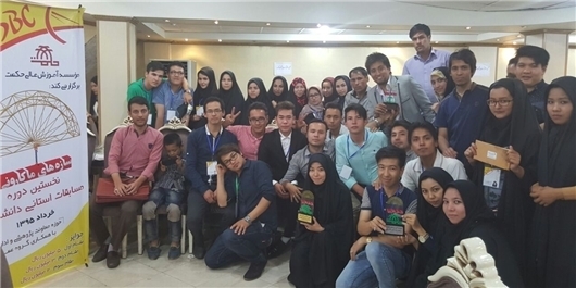 درخشش دانشجویان مهاجر افغانستانی در مسابقات سازه ماکارونی «حکمت»