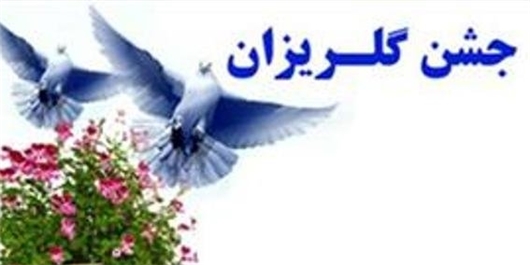 3 هزار بدهکار مهریه در زندان‌های کشور/ قانون بدهکاری مهریه اصلاح می‌شود