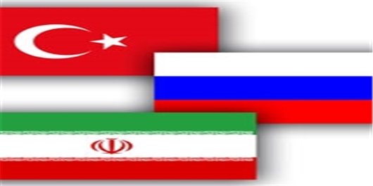 اتحاد ایران، روسیه، ترکیه توازن قدرت و بازار انرژی را تغییر می‌دهد/ عقب‌نشینی آمریکا و اتحادیه اروپا