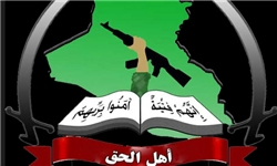 کنگره آمریکا تحریم «عصائب اهل الحق» و «النجباء» عراق را بررسی می‌کند