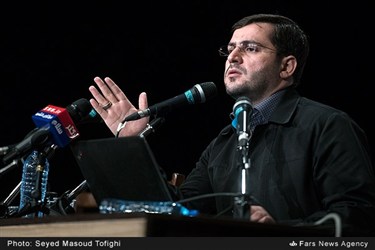سخنرانی سید یاسر جبرائیلی معاون پژوهش و آموزش خبرگزاری فارس در همایش خسارت محض