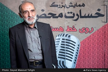 حسین شریعتمداری مدیر مسئول روزنامه کیهان در همایش خسارت محض