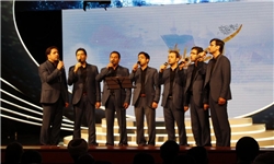 اجرای گروه مدیحه سرایی «طه» مازندران در افتتاحیه مسابقات سراسری قرآن+فیلم