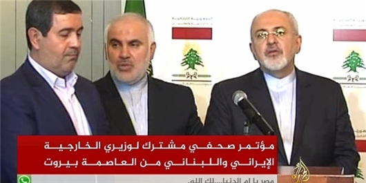 ظریف:انتخاب رئیس‌جمهور لبنان دستاوری بزرگ بود/باسیل: حمایت‌های ایران را ارج می‌نهیم