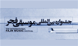 لغو بی‌سر و صدای کنسرت منوچهر صهبایی در جشنواره