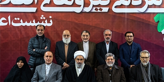 حمایت نیروهای ولایی جیرفت از تشکیل جبهه مردمی انقلاب اسلامی