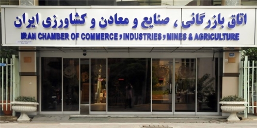 استان البرز برای حضور در بازارهای بین‌المللی غذای حلال آلمان آمادگی دارد
