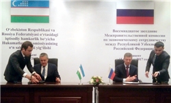 همکاری‌های تجاری و بهداشتی ازبکستان و روسیه افزایش می‌یابد
