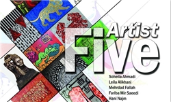 گالری فاین‌آرت دبی میزبان آثار هنرمندان ایرانی می‌شود
