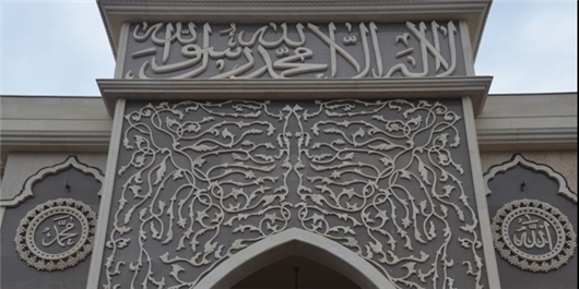 مسجد آدینه در تهران ساخته می‌شود