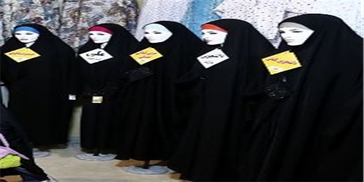 استقبال بی نظیر مردم از بخش عفاف و حجاب نمایشگاه مد و لباس/ نمایشگاه عفاف و حجاب رویدادی برای دوستداران حجاب