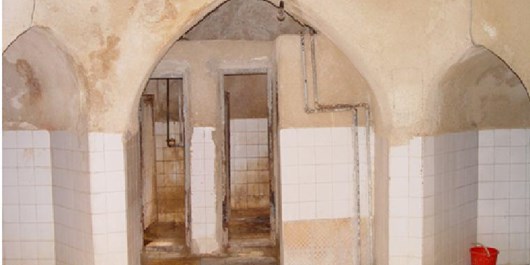 موقوفه حمام باشی خرم‌آباد ثبت آثار ملی شد | خبرگزاری فارس