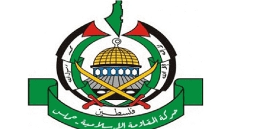 حماس: پیمان اسلو، سقوط به باتلاق امتیازدهی‌ها بود