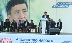 رقابت‌های انتخابات ریاست جمهوری در قرقیزستان کلید خورد